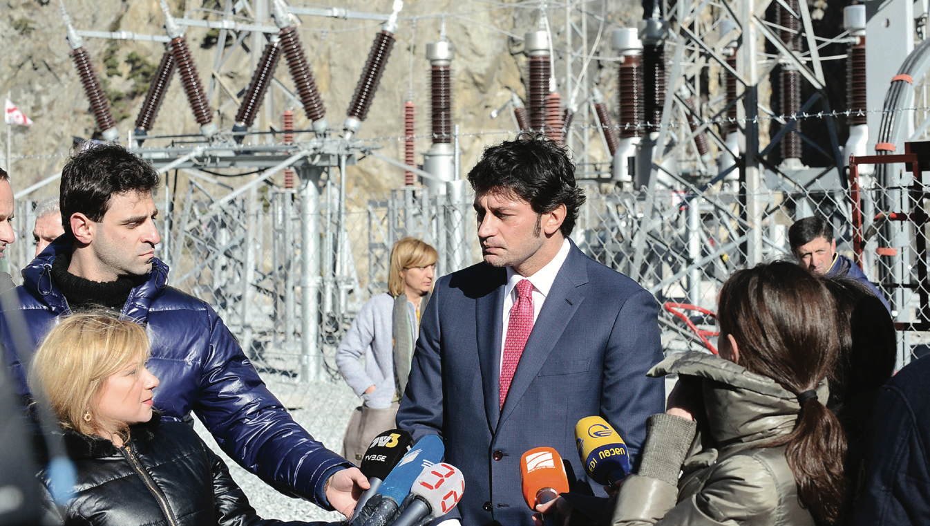 Energy Infrastructure of Georgia is in the state of readiness to start serving development  of regional trade