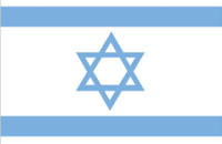 ISRAEL flag