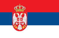 SERBIA flag