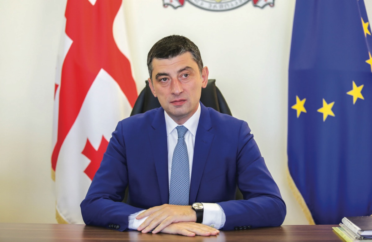 Georgia enjoys free access to 1/3 of the world market 