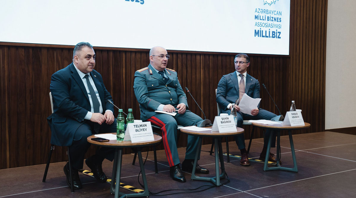 Third Special Session of  the National Business Development Forum