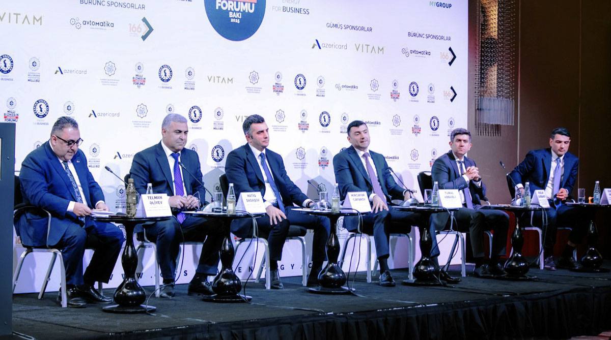 First Special Session of the National Business Development Forum