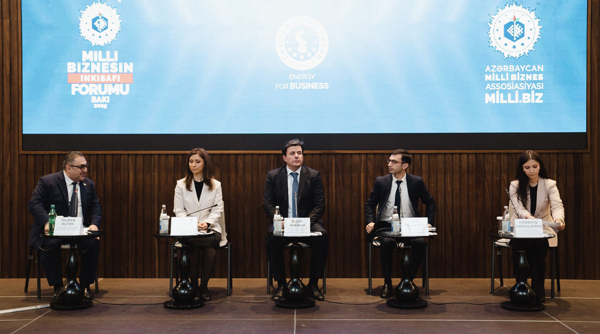 Fourth Special Session of  the National Business Development Forum