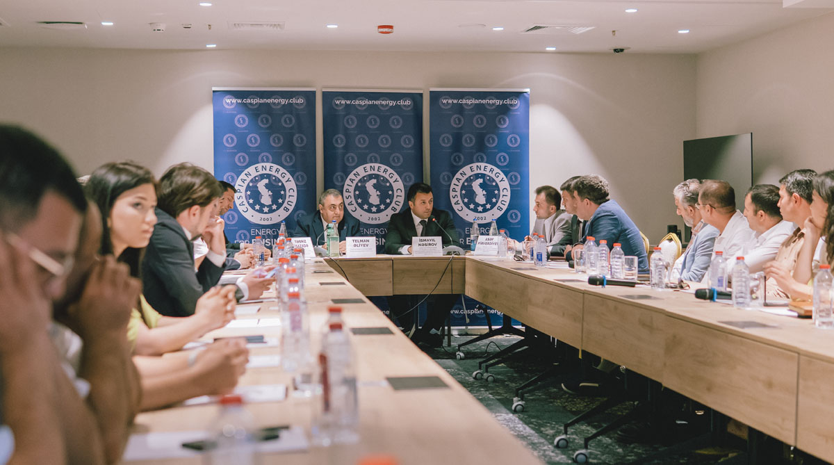Seventh Special Session of  the National Business Development Forum