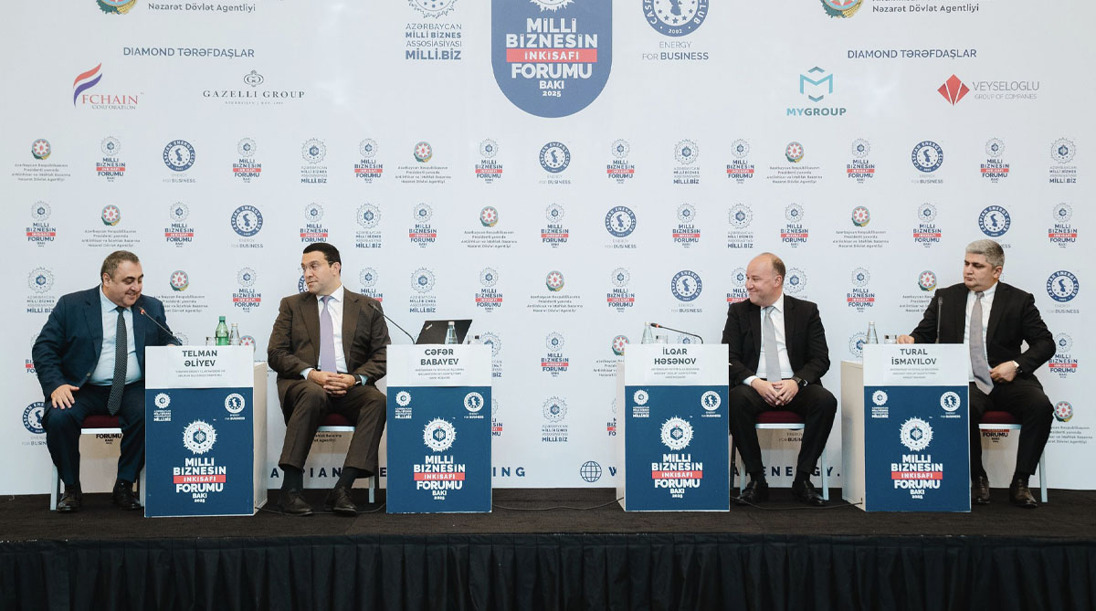 Eighth Special Session of  the National Business Development Forum