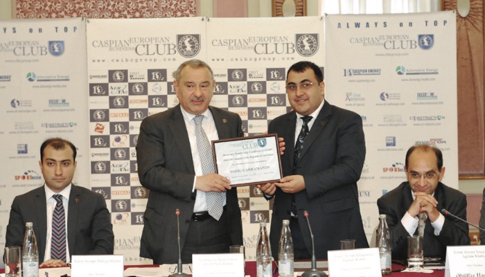 CEIBC провел встречи с топ-менеджментом SOCAR