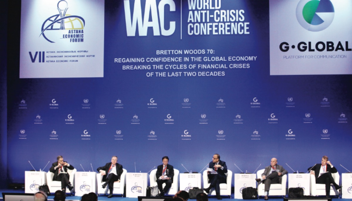 Outcomes of VII Astana Economic Forum  “Risk management in the era of changes in the format of G-Global” and II World  Anti-Crisis Conference 