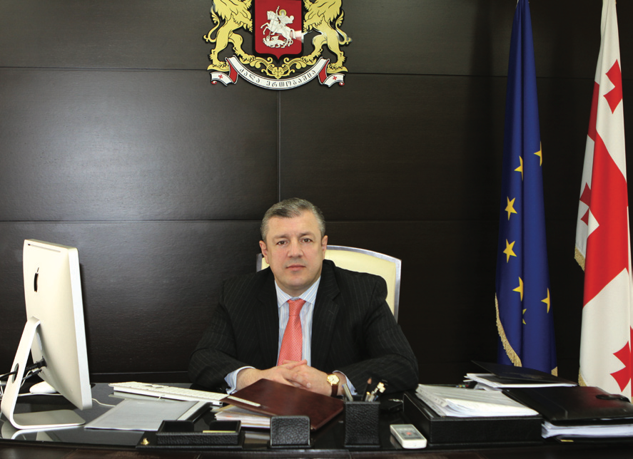 Грузия предоставляет  инвестиционные возможности