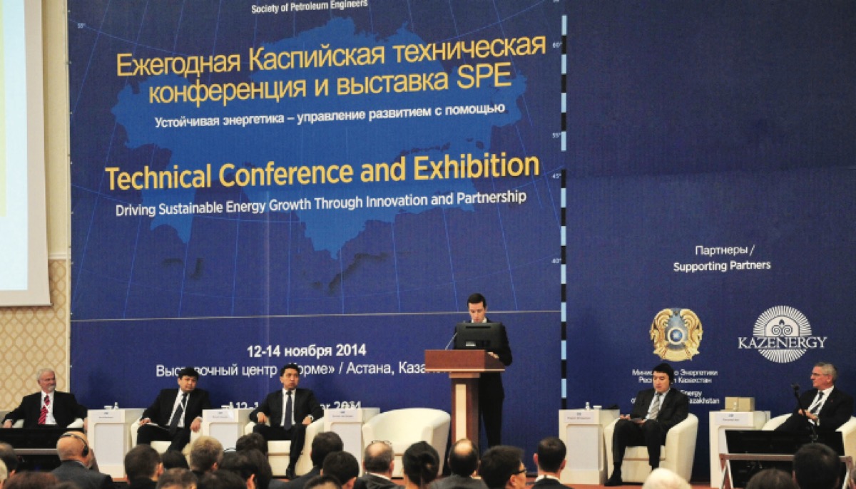 Society of Petroleum Engineers (SPE) announces  the 2nd Annual Caspian Technical Conference and Exhibition