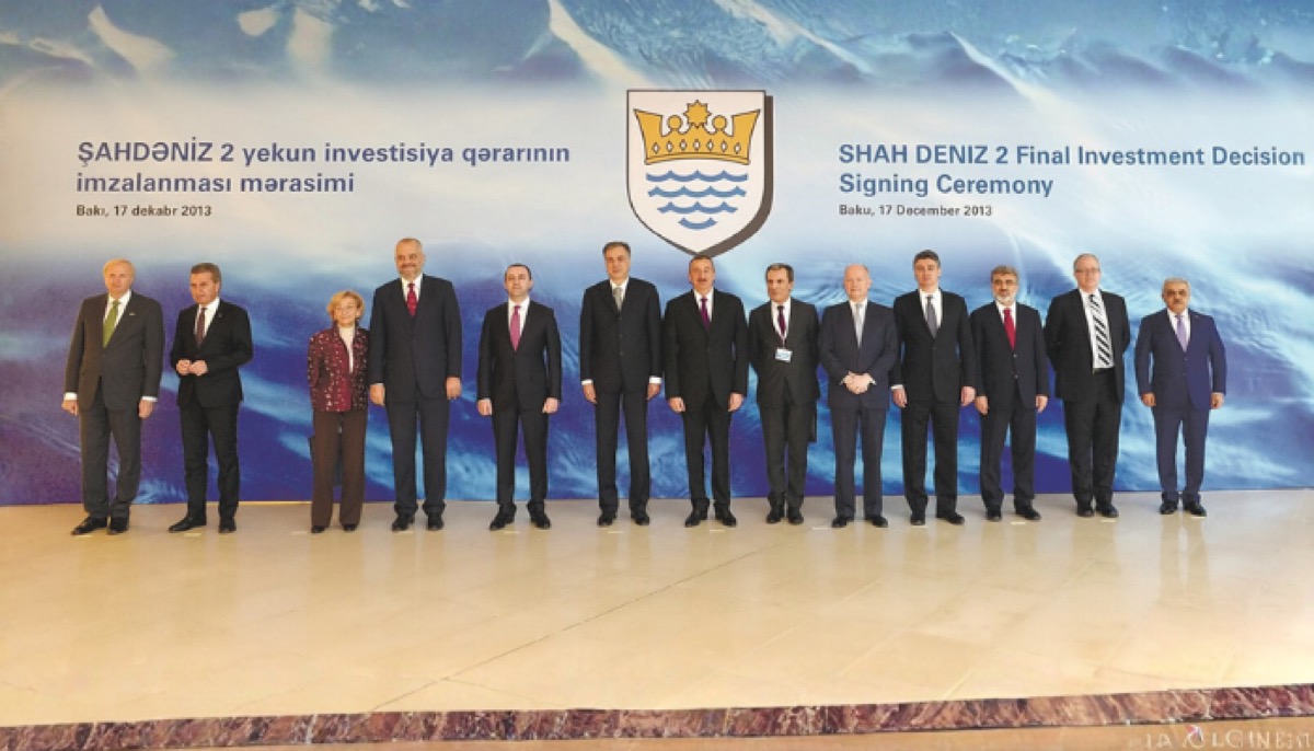 SOCAR - new upstream opportunities 