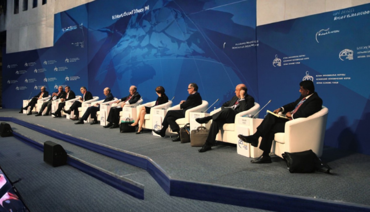 Итоги Астанинского  Экономического Форума - 2015