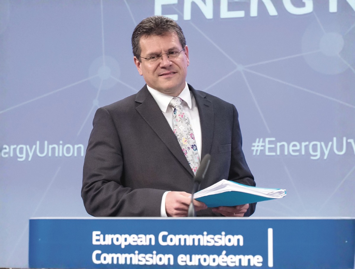 The European Commission is preparing a comprehensive LNG strategy, 