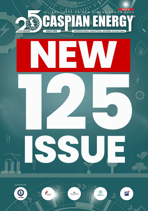 2026 / Issue 125