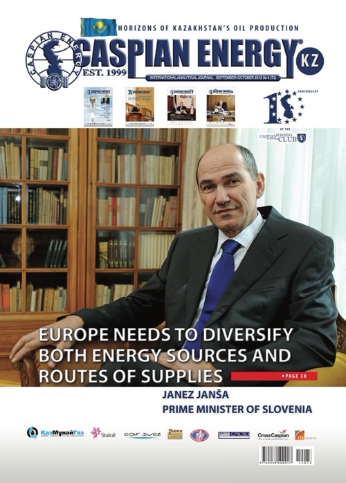 2012 / Issue 73