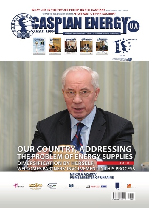 2012 / Issue 74